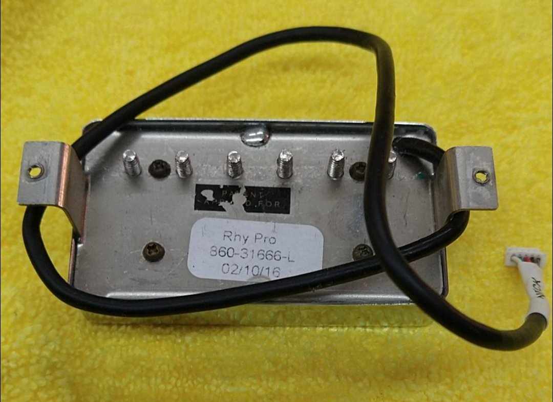 Gibson Rhythm Pro - Used