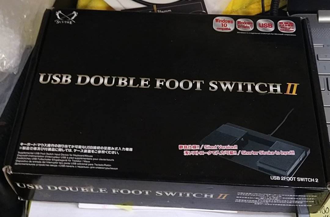 USED Scythe USB Double Foot Switch II